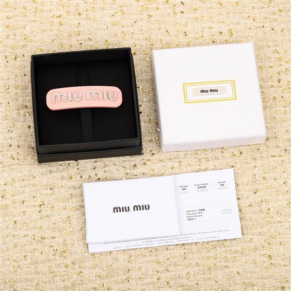 2024210155820859 120